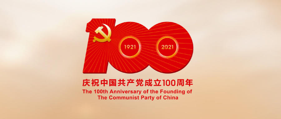 20210701084041852 \