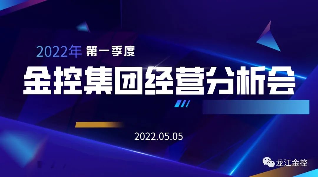 20220516051221306 \